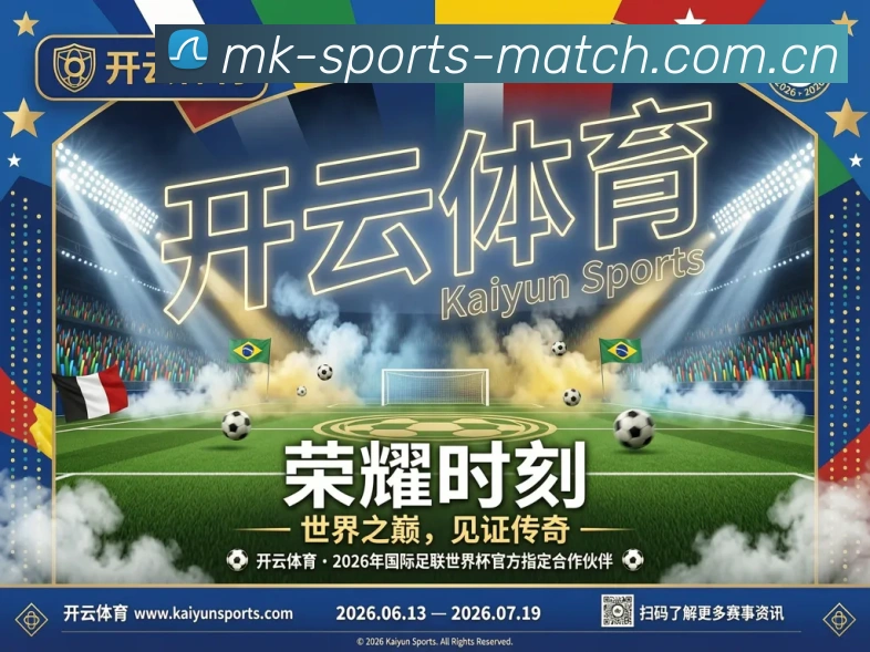 对战数据统计